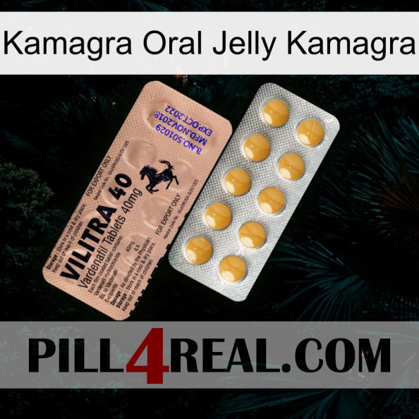 Kamagra Oral Jelly Kamagra 41
